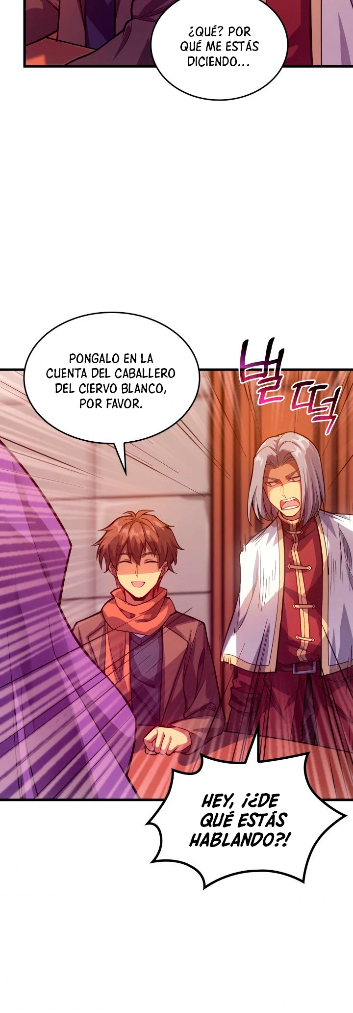 Mi Vida De Funcionario Renacido En El Mundo Extraño > Capitulo 39 > Page 231