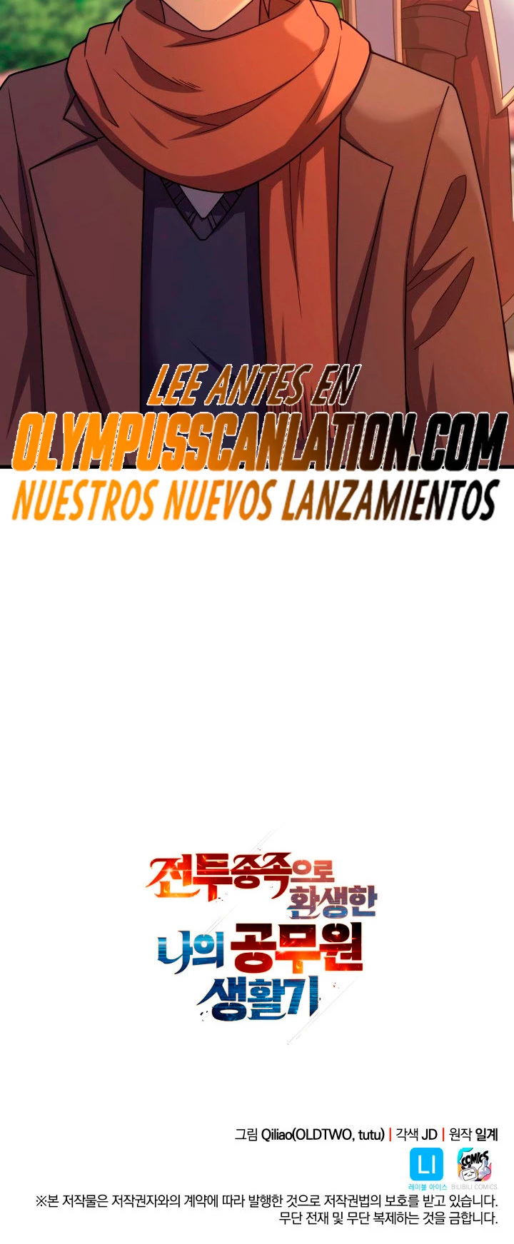 Mi Vida De Funcionario Renacido En El Mundo Extraño > Capitulo 39 > Page 621