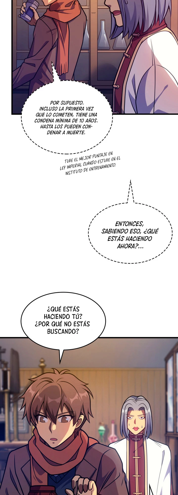 Mi Vida De Funcionario Renacido En El Mundo Extraño > Capitulo 40 > Page 131