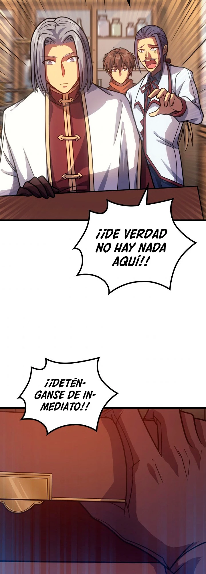 Mi Vida De Funcionario Renacido En El Mundo Extraño > Capitulo 40 > Page 241
