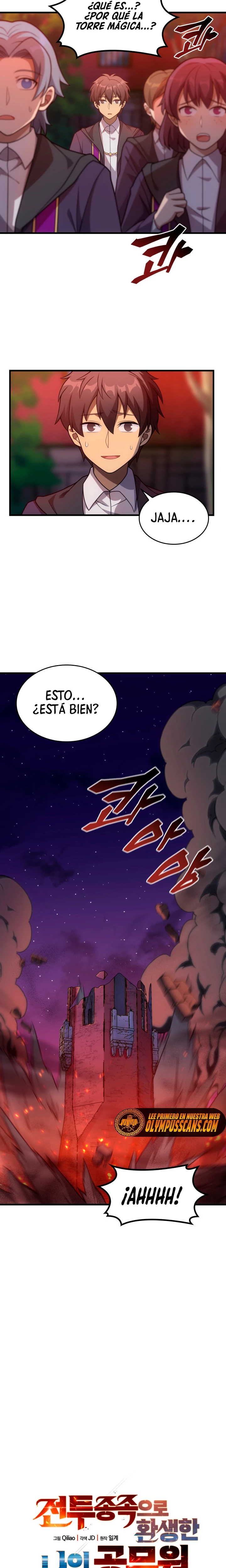 Mi Vida De Funcionario Renacido En El Mundo Extraño > Capitulo 46 > Page 51