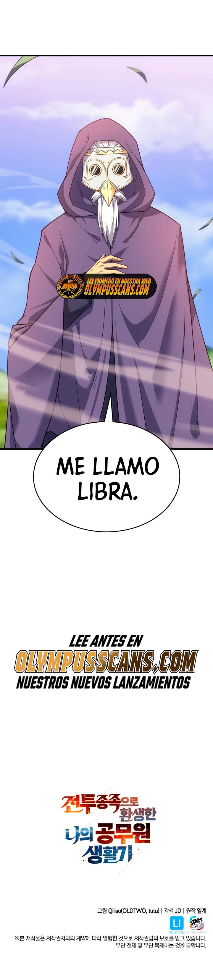 Mi Vida De Funcionario Renacido En El Mundo Extraño > Capitulo 48 > Page 281