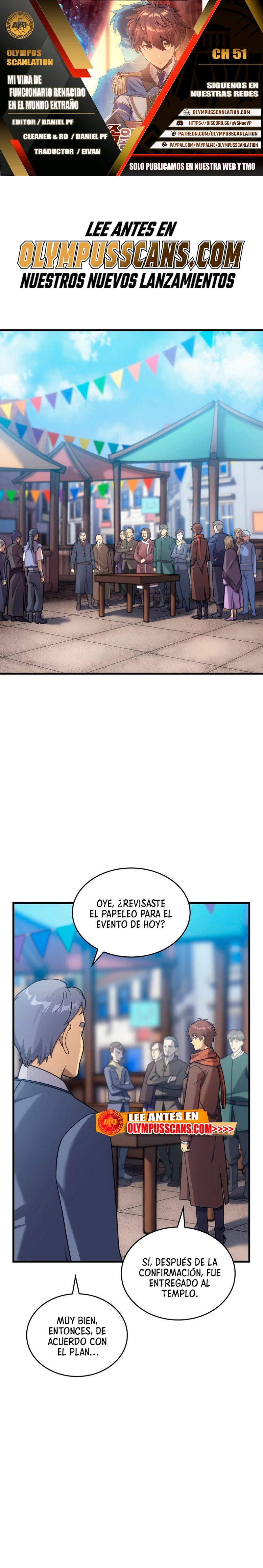Mi Vida De Funcionario Renacido En El Mundo Extraño > Capitulo 51 > Page 01