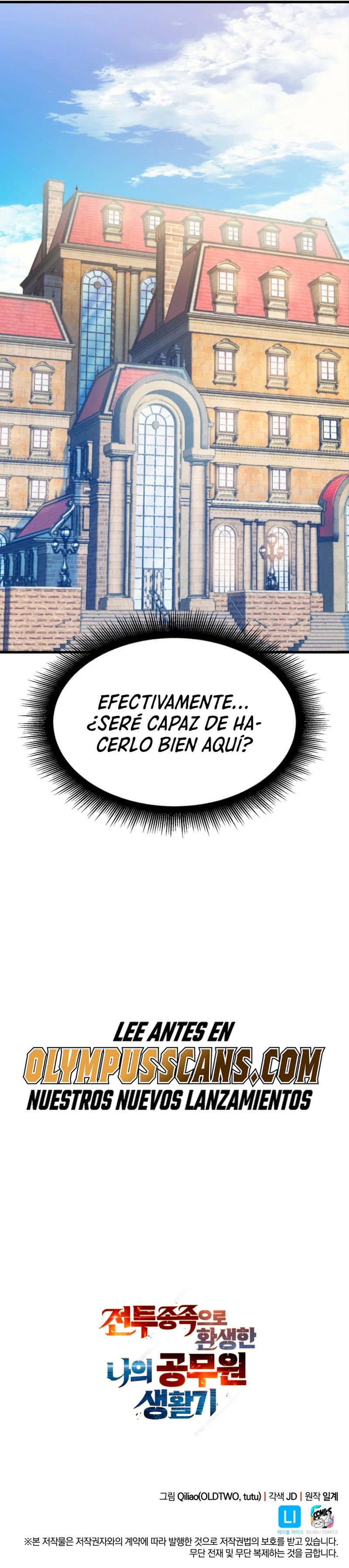 Mi Vida De Funcionario Renacido En El Mundo Extraño > Capitulo 54 > Page 341