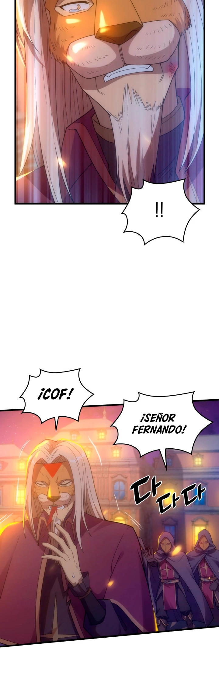 Mi Vida De Funcionario Renacido En El Mundo Extraño > Capitulo 28 > Page 91