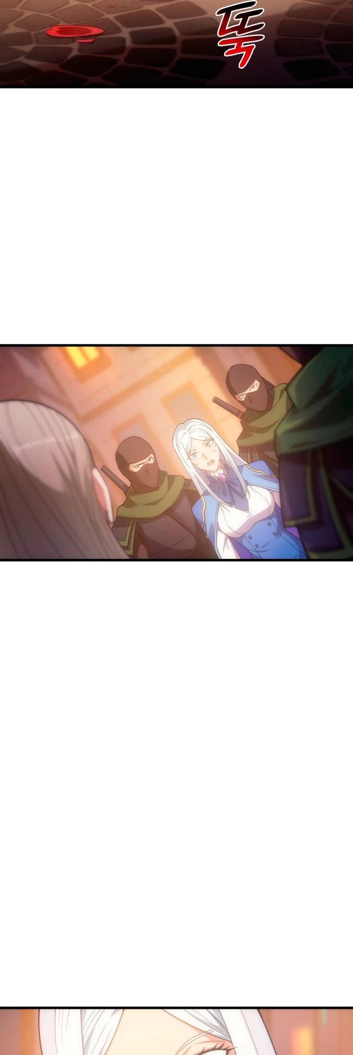 Mi Vida De Funcionario Renacido En El Mundo Extraño > Capitulo 28 > Page 351