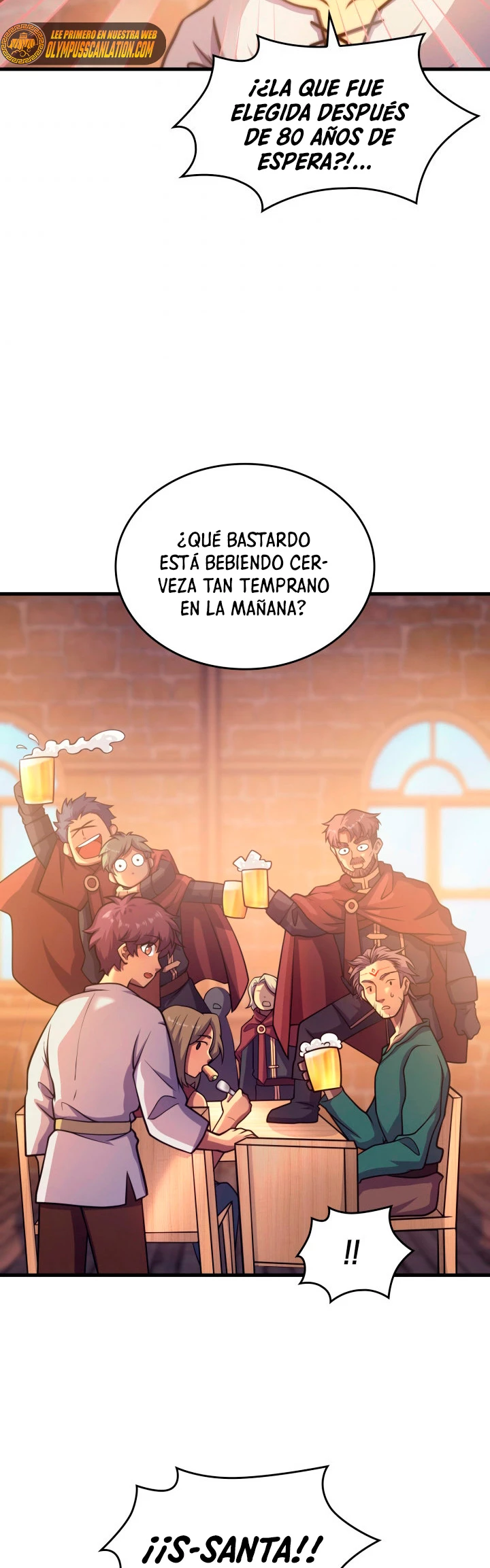 Mi Vida De Funcionario Renacido En El Mundo Extraño > Capitulo 31 > Page 261