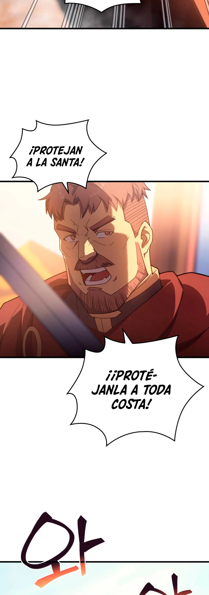 Mi Vida De Funcionario Renacido En El Mundo Extraño > Capitulo 32 > Page 71