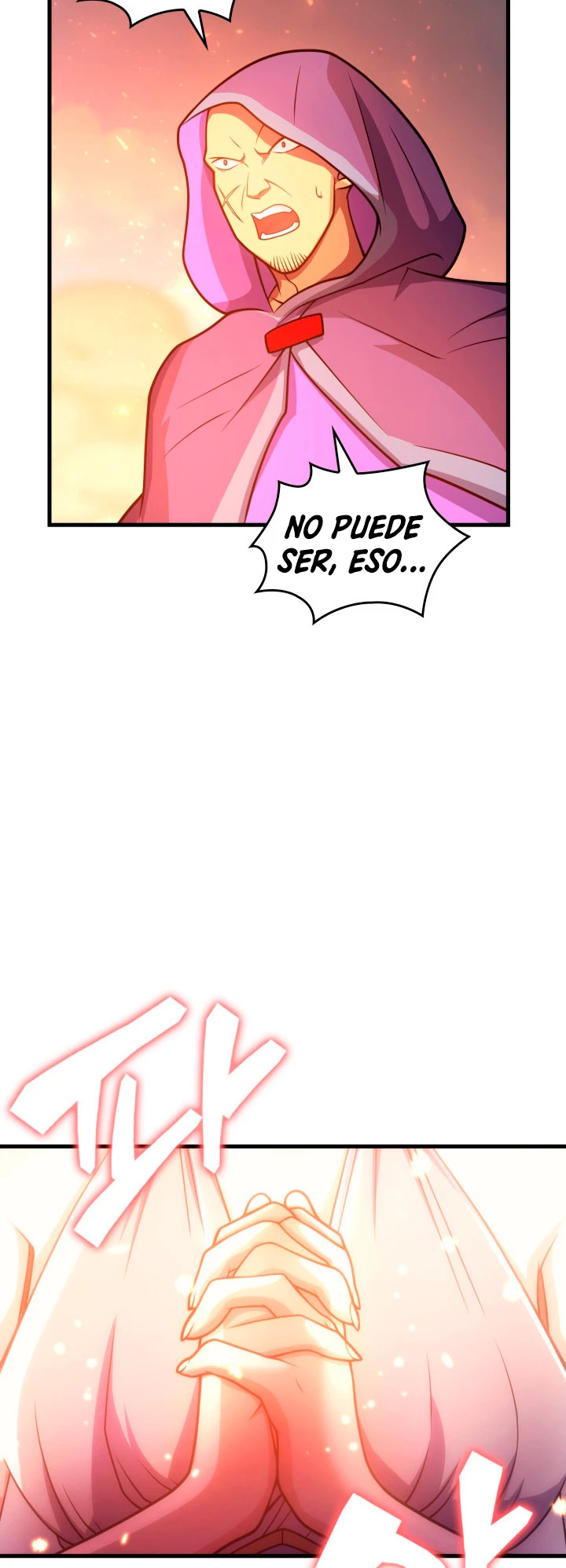 Mi Vida De Funcionario Renacido En El Mundo Extraño > Capitulo 32 > Page 521