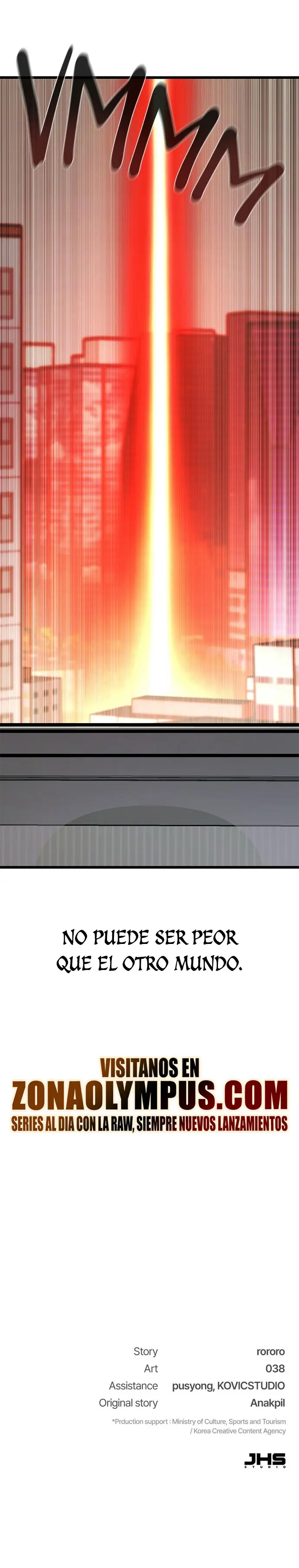 Un héroe que sabe lo que hace > Capitulo 0 > Page 551