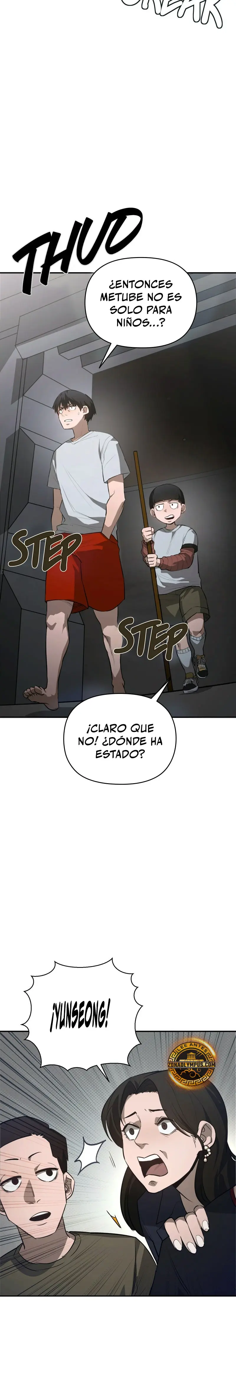 Un héroe que sabe lo que hace > Capitulo 1 > Page 341