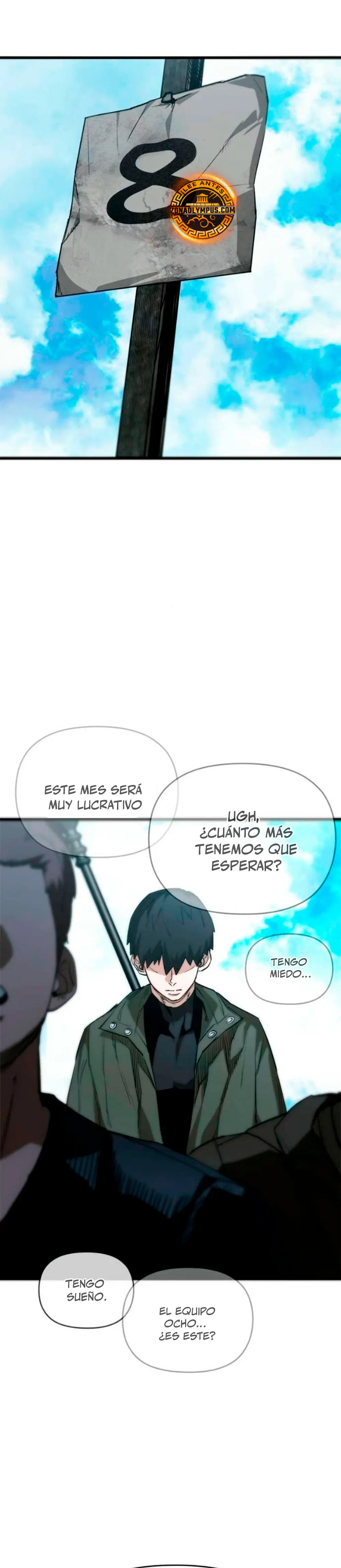 Un héroe que sabe lo que hace > Capitulo 4 > Page 121