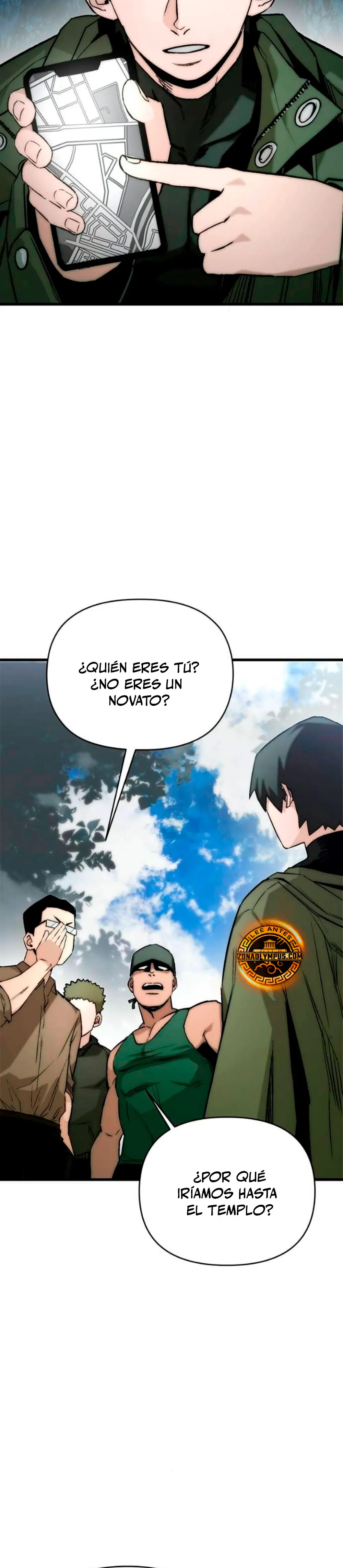 Un héroe que sabe lo que hace > Capitulo 4 > Page 251