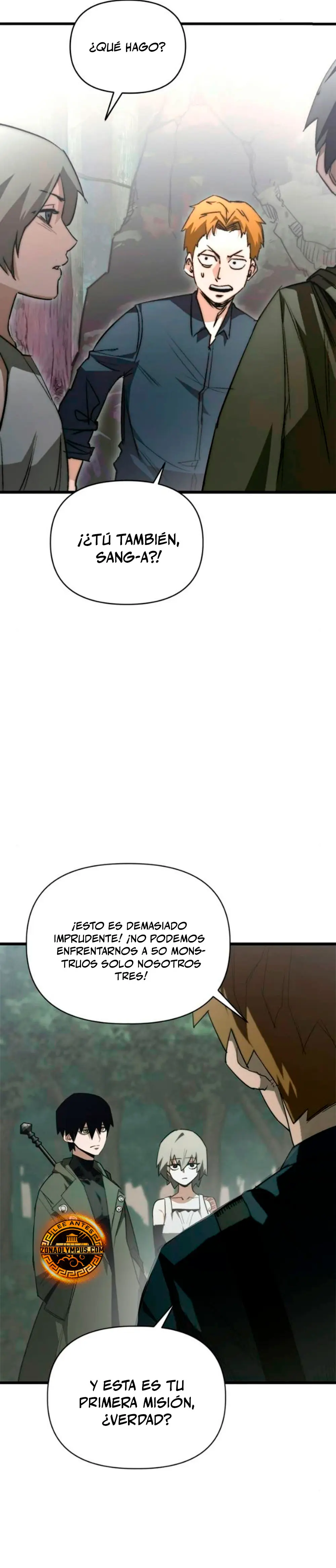 Un héroe que sabe lo que hace > Capitulo 4 > Page 381