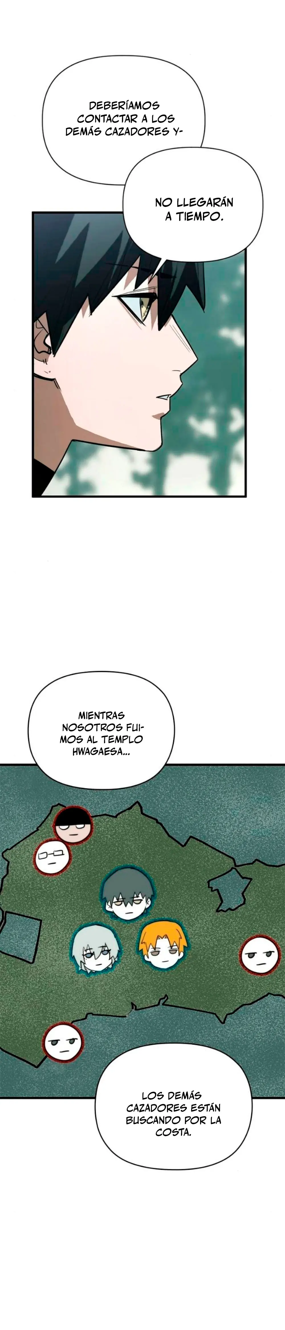 Un héroe que sabe lo que hace > Capitulo 4 > Page 391