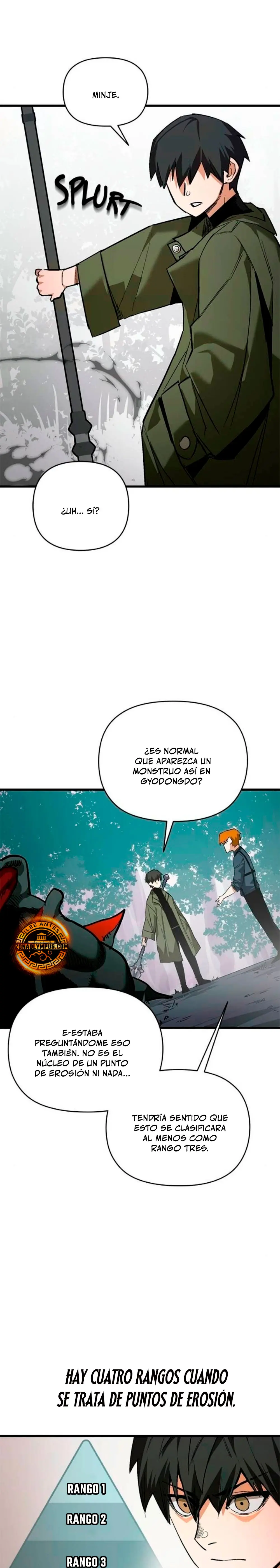 Un héroe que sabe lo que hace > Capitulo 5 > Page 231