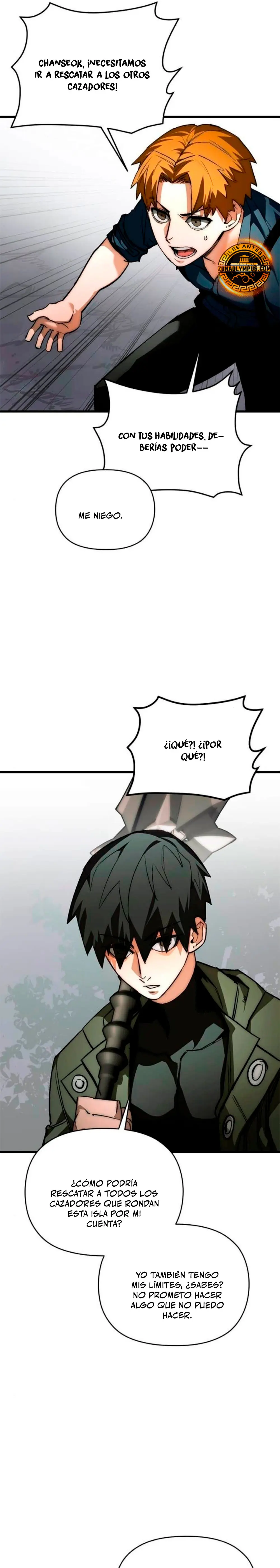 Un héroe que sabe lo que hace > Capitulo 5 > Page 261