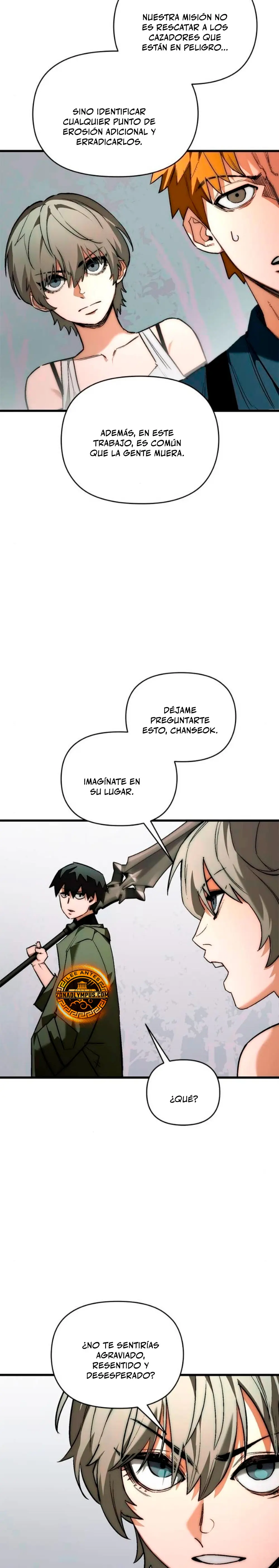 Un héroe que sabe lo que hace > Capitulo 5 > Page 281