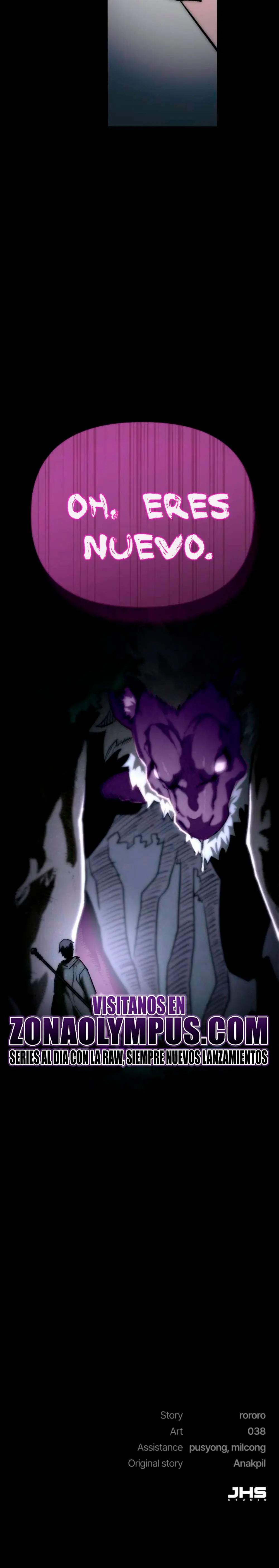 Un héroe que sabe lo que hace > Capitulo 5 > Page 411