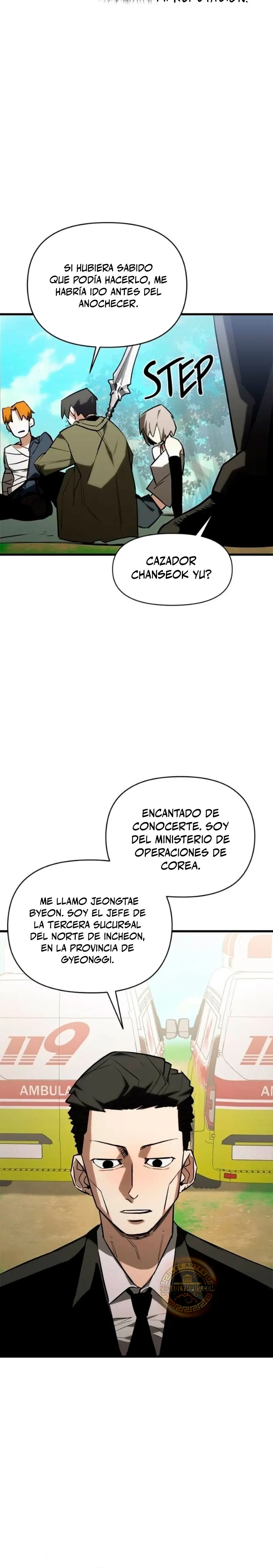 Un héroe que sabe lo que hace > Capitulo 7 > Page 121