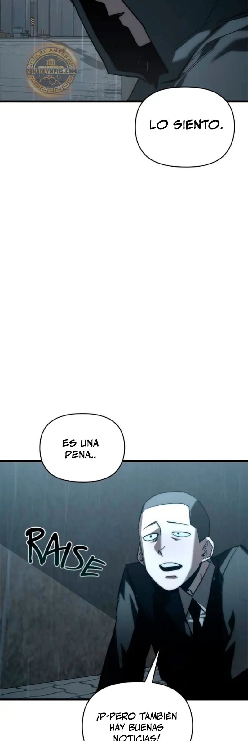 Un héroe que sabe lo que hace > Capitulo 7 > Page 401