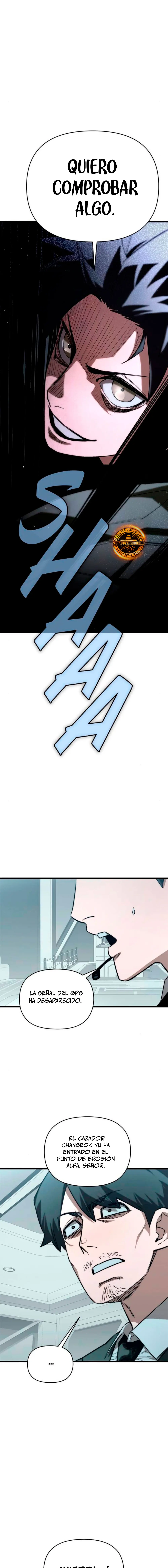 Un héroe que sabe lo que hace > Capitulo 6 > Page 81