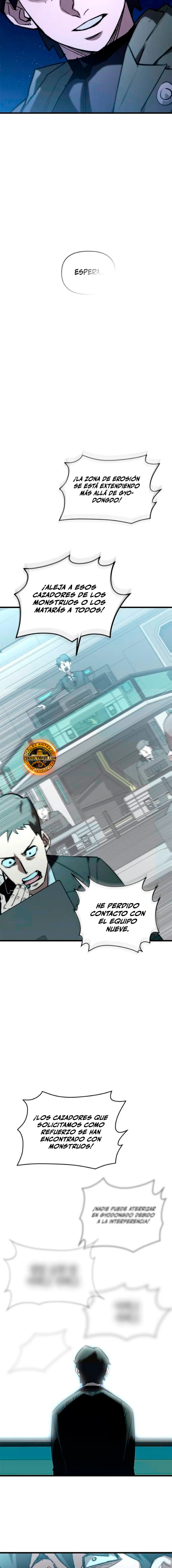 Un héroe que sabe lo que hace > Capitulo 6 > Page 281