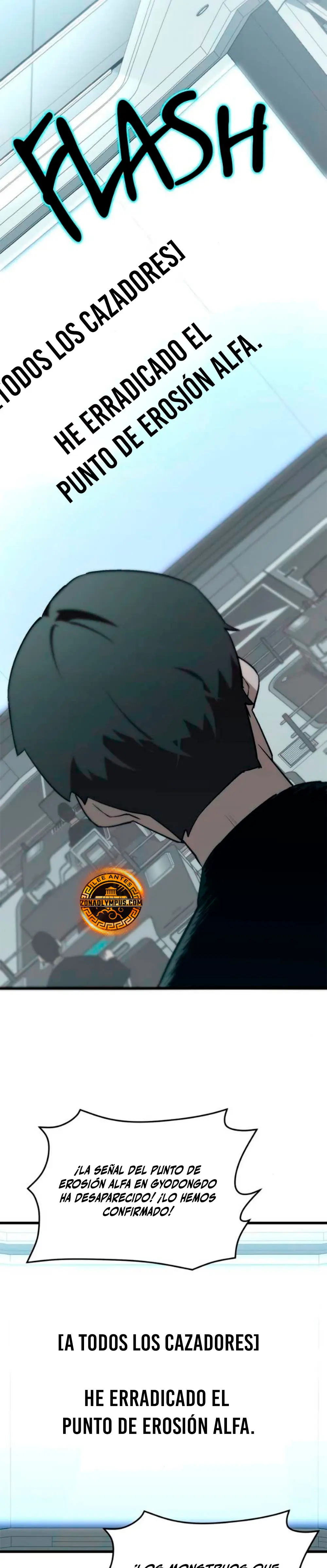 Un héroe que sabe lo que hace > Capitulo 6 > Page 301