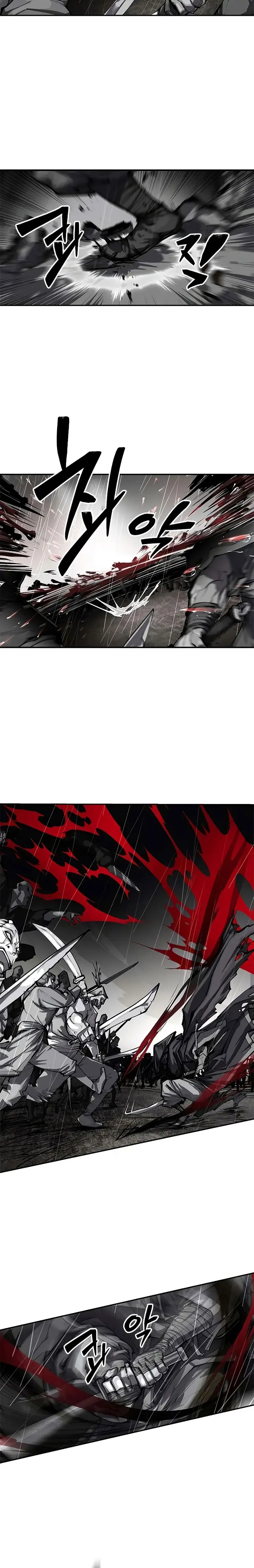 El Psicópata del Murim > Capitulo 0 > Page 61