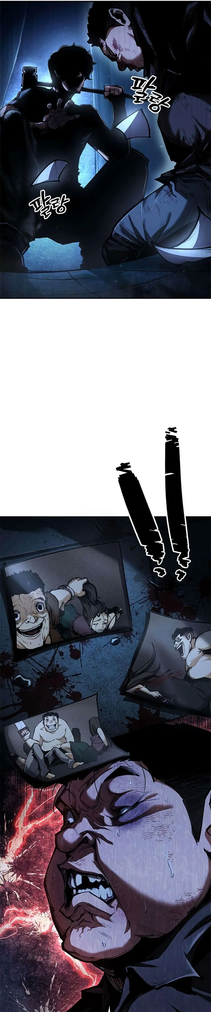 El Psicópata del Murim > Capitulo 1 > Page 311