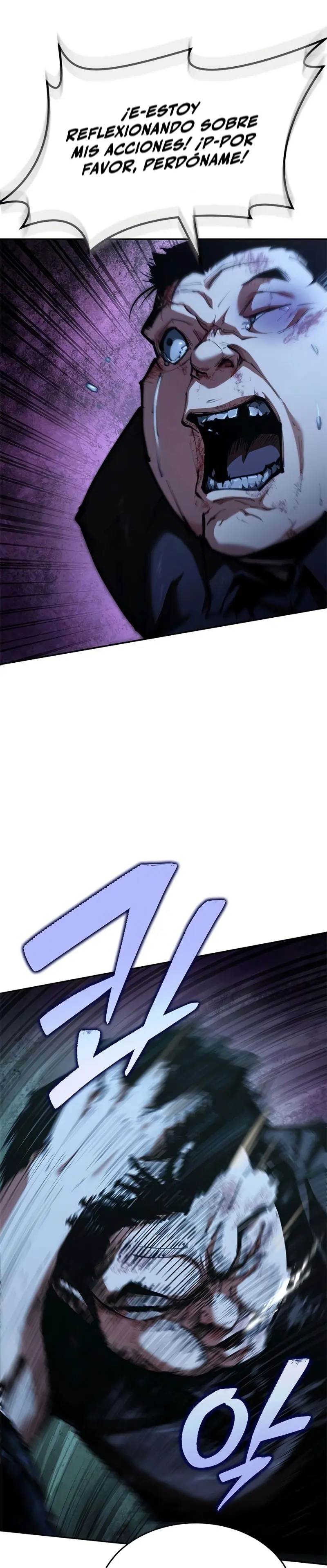 El Psicópata del Murim > Capitulo 1 > Page 331