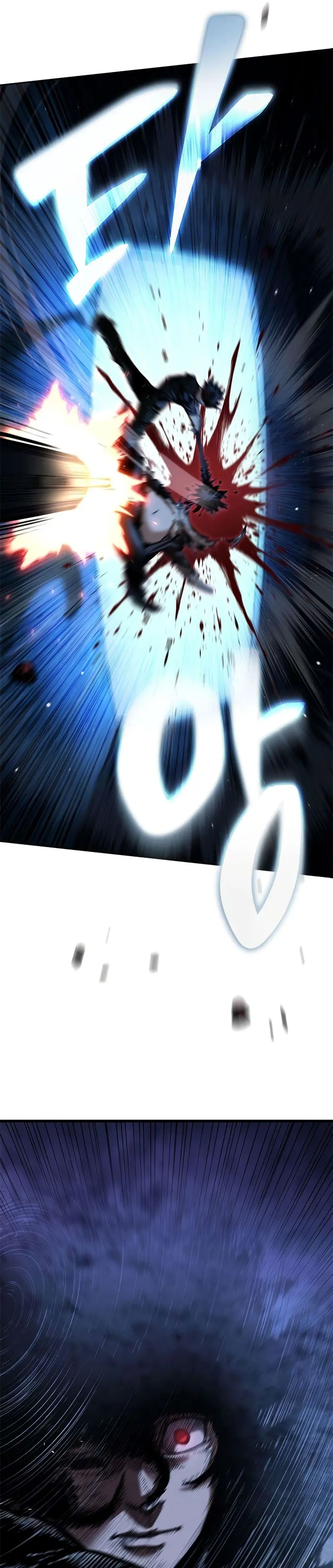 El Psicópata del Murim > Capitulo 1 > Page 621