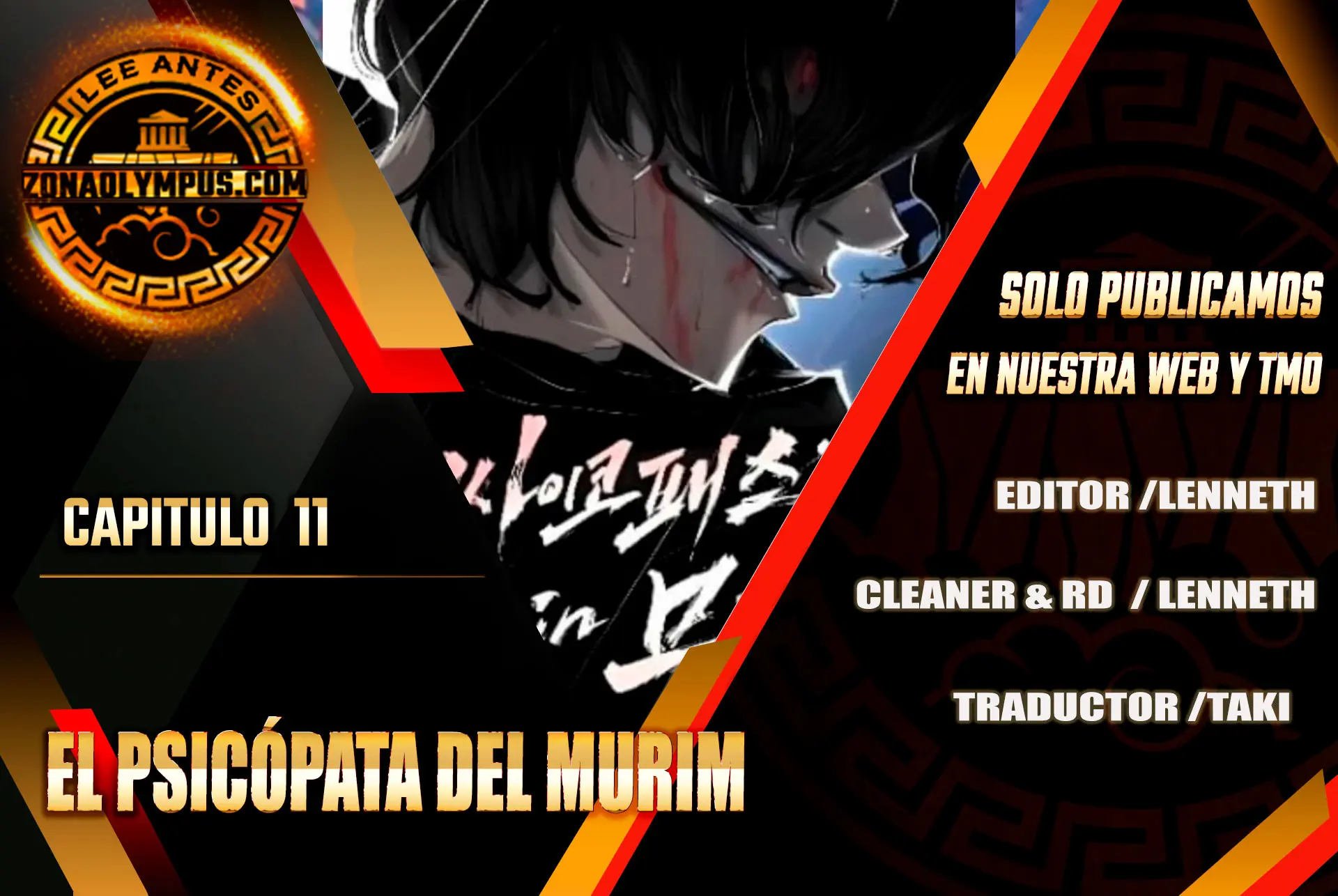 El Psicópata del Murim > Capitulo 11 > Page 01