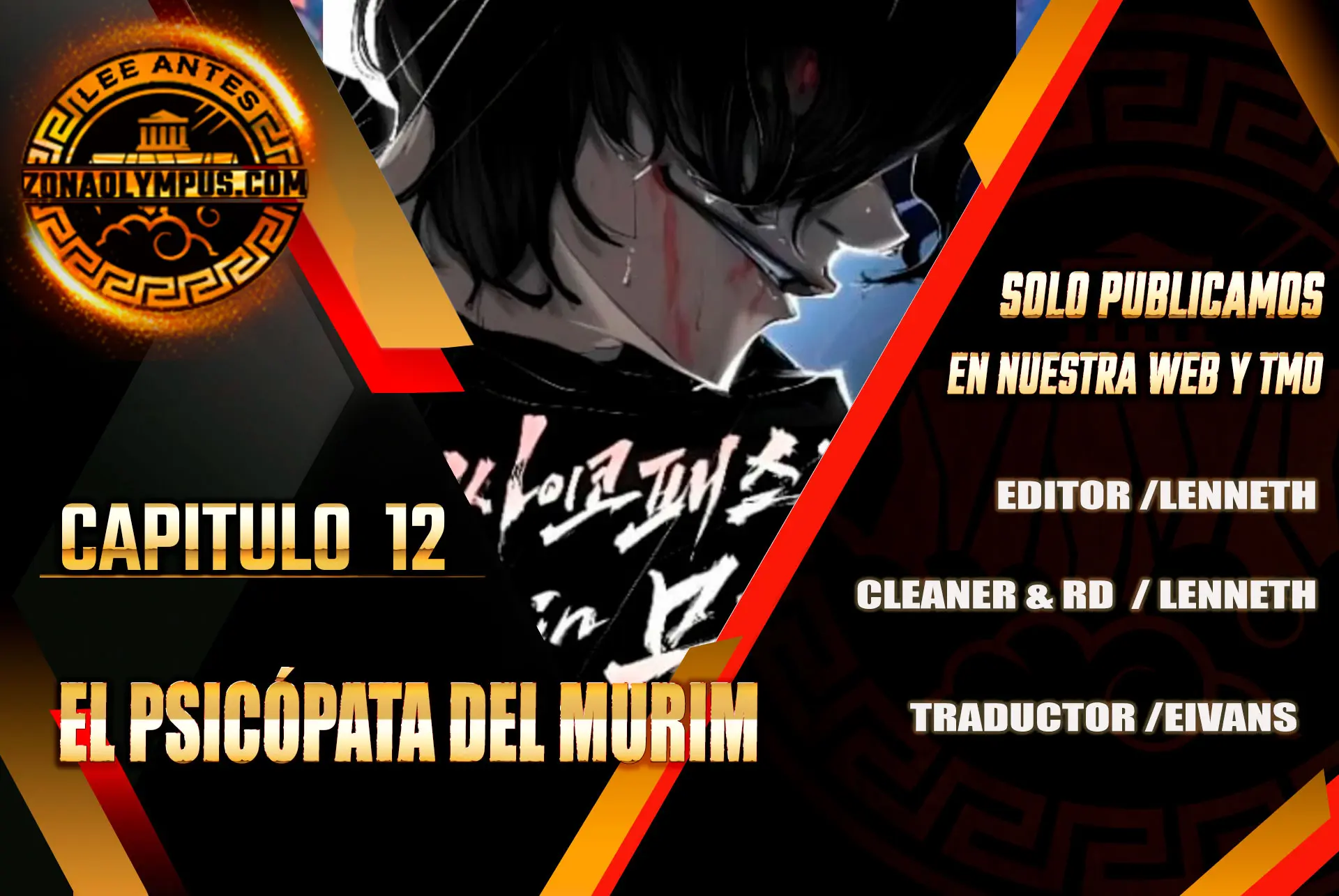 El Psicópata del Murim > Capitulo 12 > Page 01