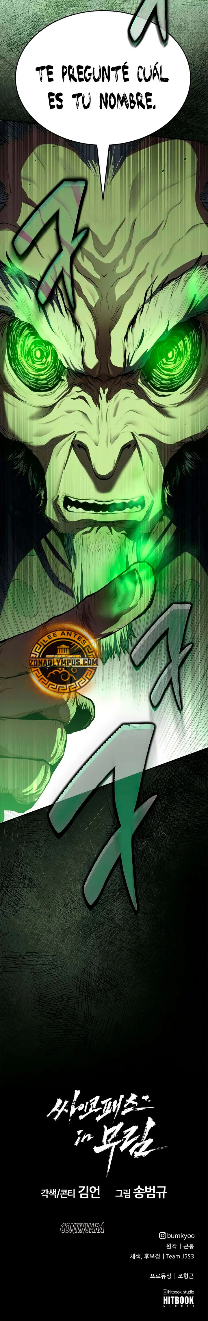 El Psicópata del Murim > Capitulo 12 > Page 301