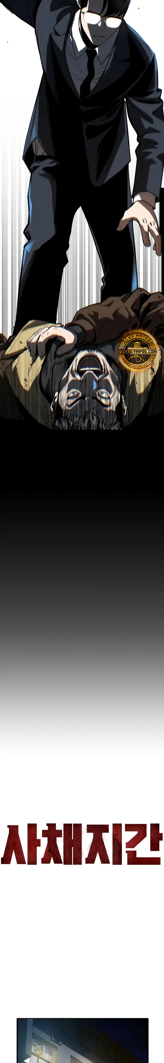 Deuda de Sangre > Capitulo 1 > Page 161