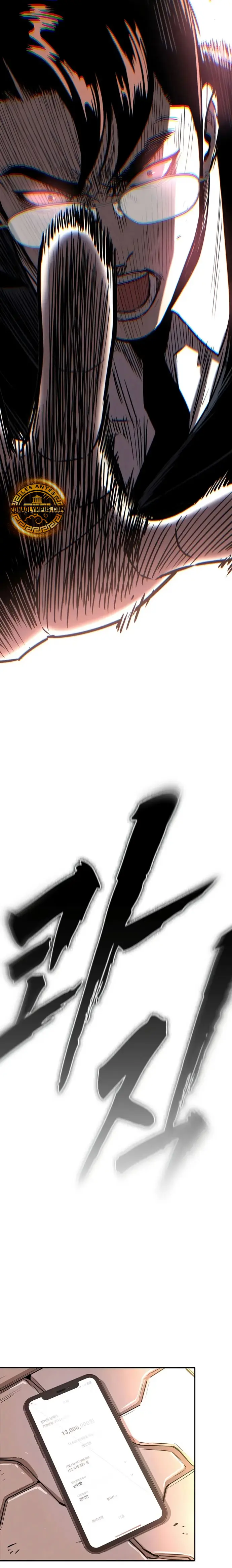 Deuda de Sangre > Capitulo 1 > Page 641