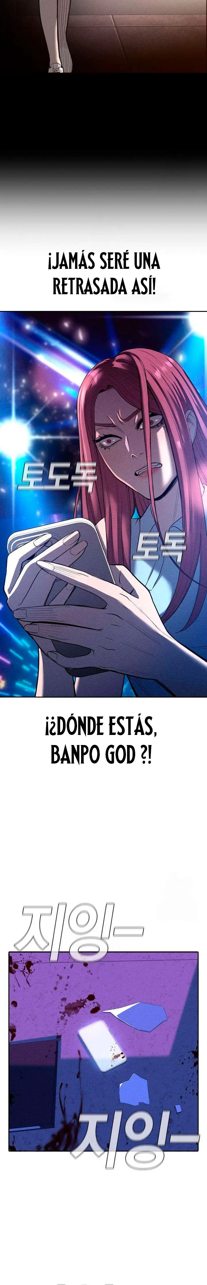 Deuda de Sangre > Capitulo 10 > Page 371