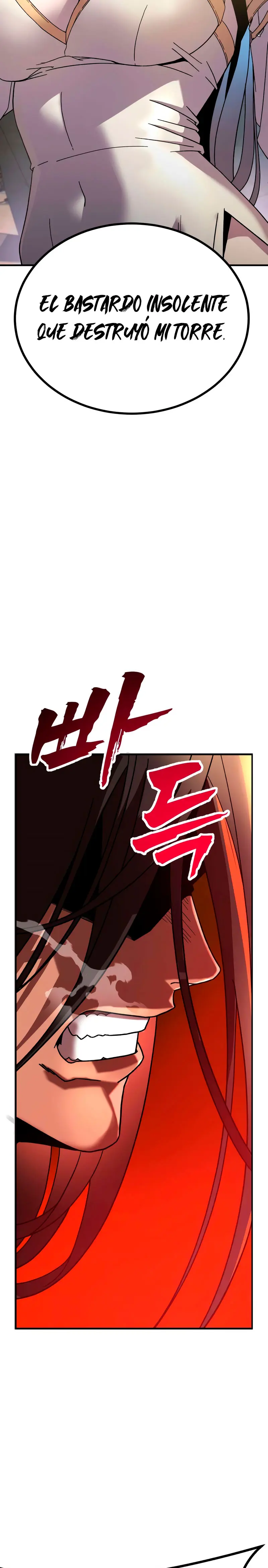 Al Diablo la Ventana de Estado  > Capitulo 2 > Page 481