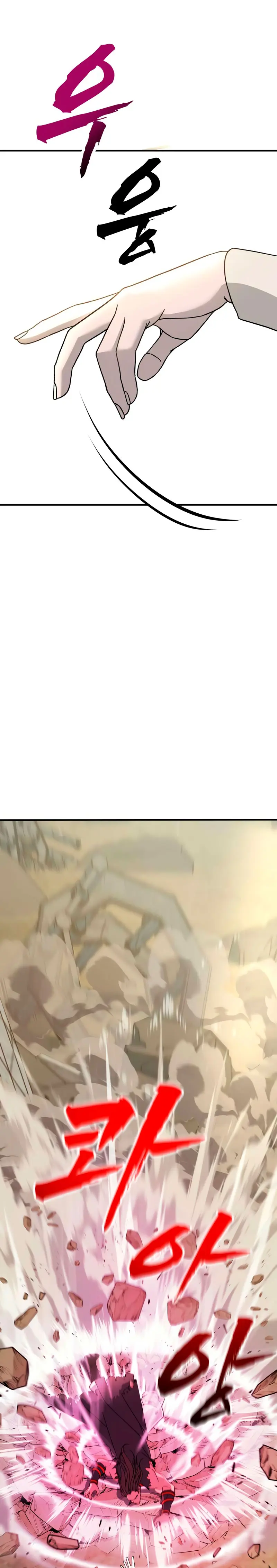 Al Diablo la Ventana de Estado  > Capitulo 2 > Page 511