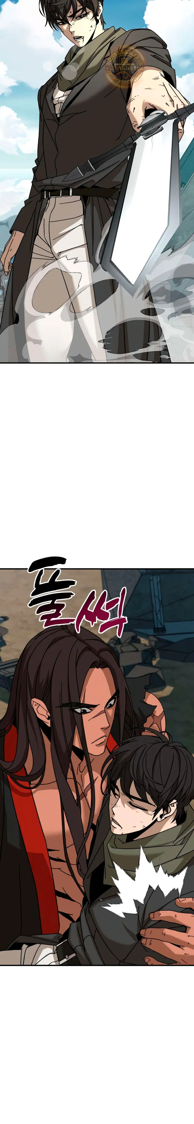 Al Diablo la Ventana de Estado  > Capitulo 3 > Page 681