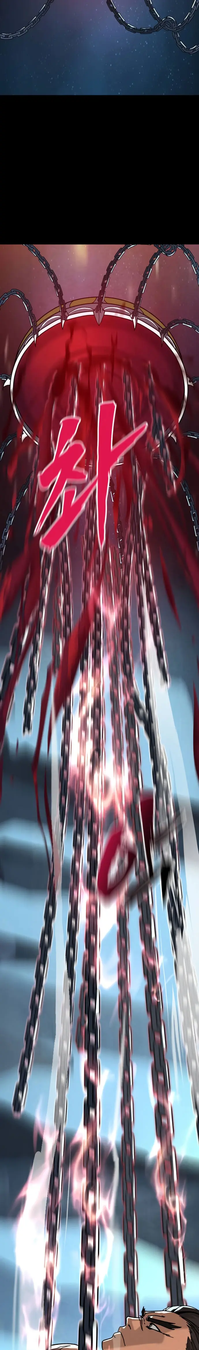 Al Diablo la Ventana de Estado  > Capitulo 1 > Page 201