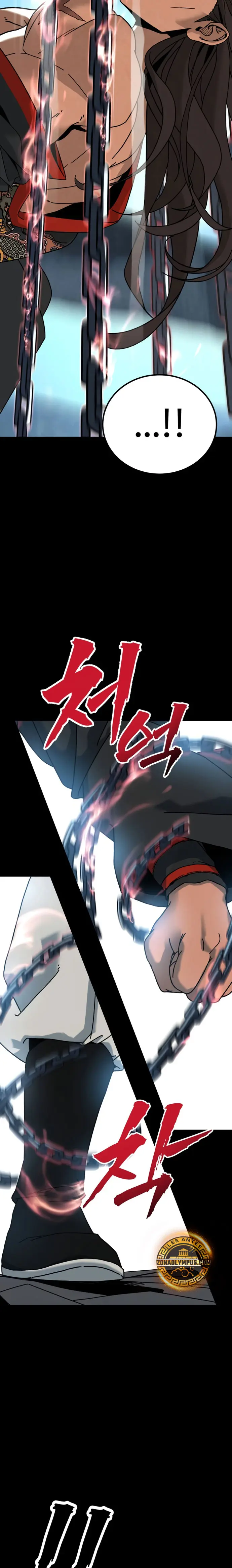 Al Diablo la Ventana de Estado  > Capitulo 1 > Page 211