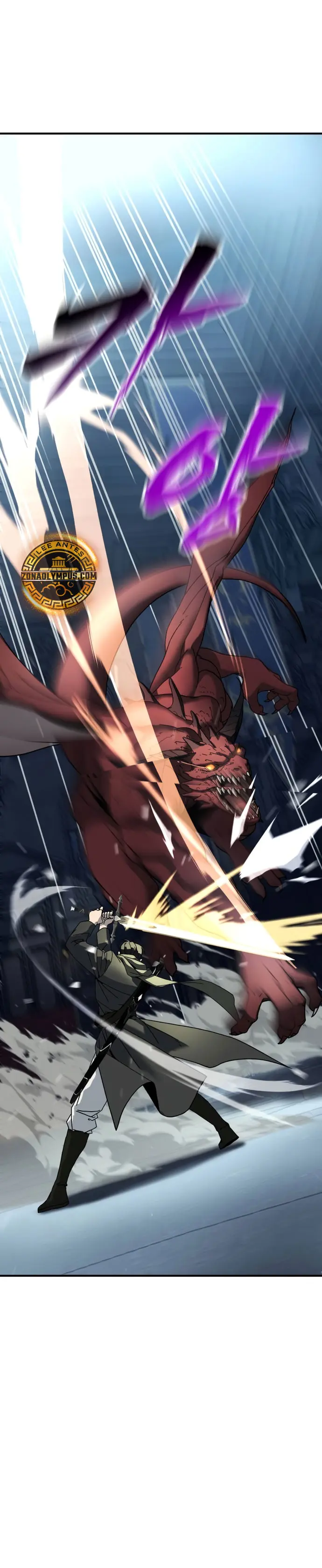 Al Diablo la Ventana de Estado  > Capitulo 1 > Page 371