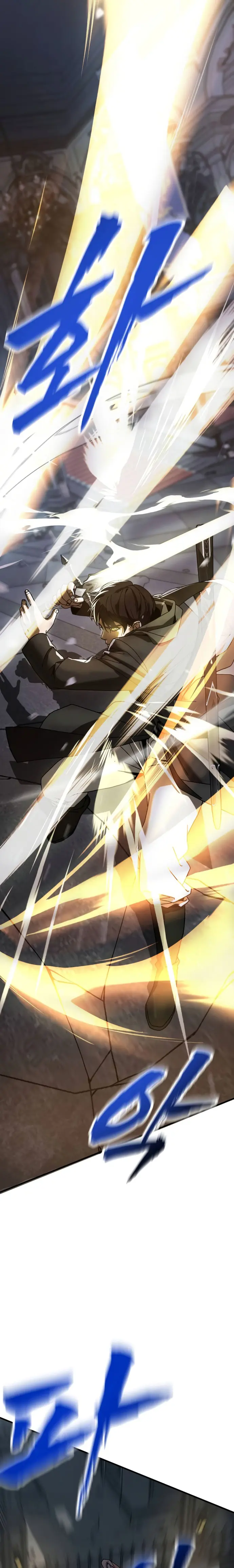 Al Diablo la Ventana de Estado  > Capitulo 1 > Page 431