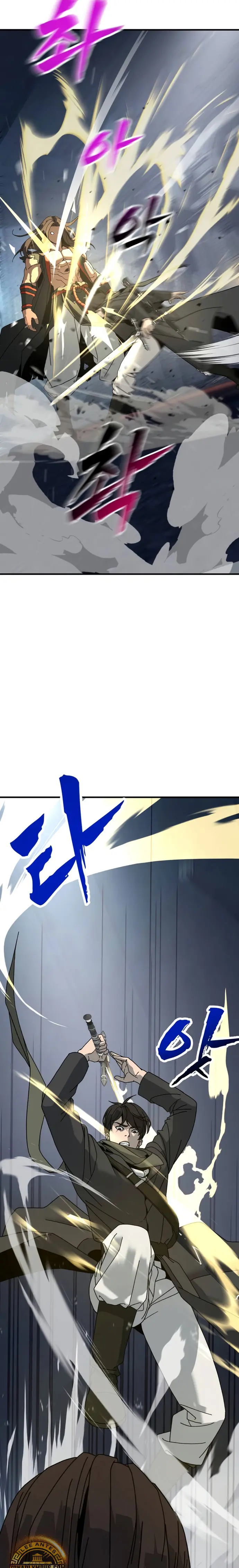 Al Diablo la Ventana de Estado  > Capitulo 1 > Page 621