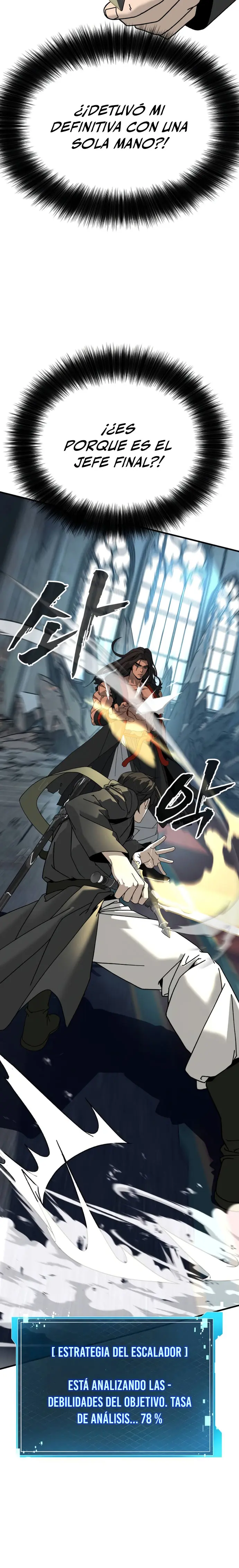 Al Diablo la Ventana de Estado  > Capitulo 1 > Page 661