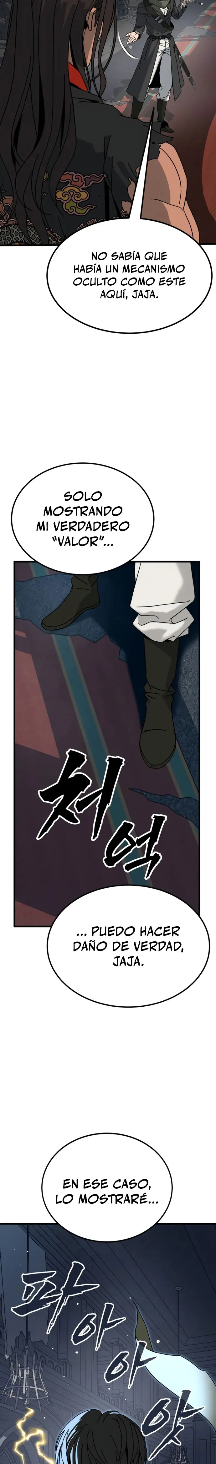 Al Diablo la Ventana de Estado  > Capitulo 1 > Page 751