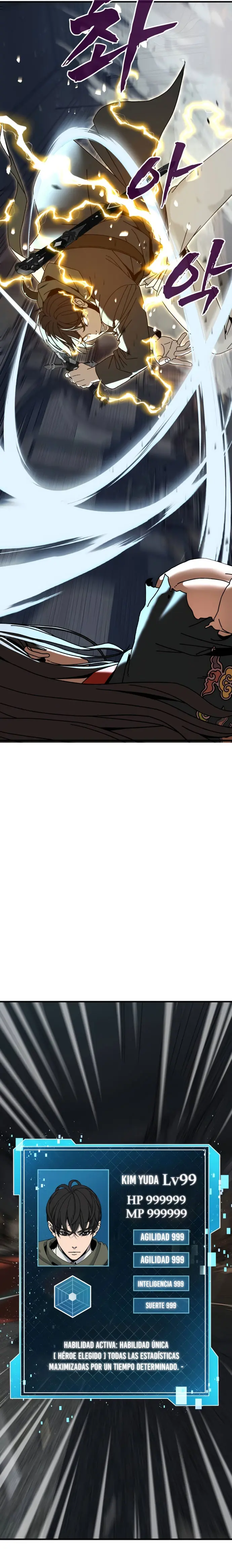 Al Diablo la Ventana de Estado  > Capitulo 1 > Page 781