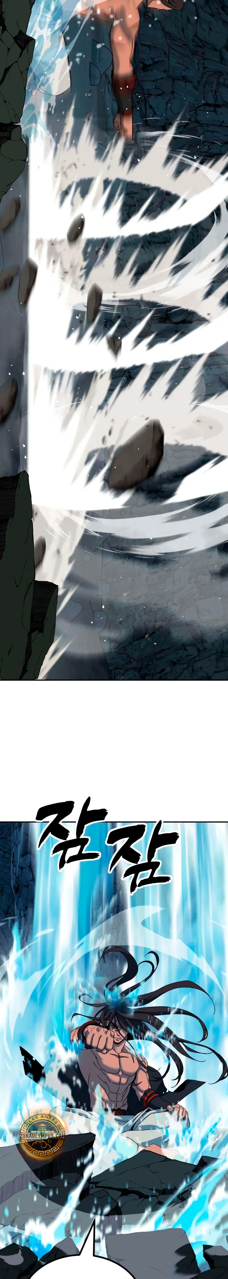 Al Diablo la Ventana de Estado  > Capitulo 4 > Page 31